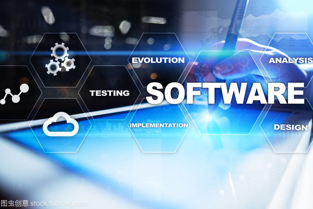 軟件開(kāi)發(fā)。數(shù)據(jù)數(shù)字節(jié)目系統(tǒng)技術(shù)概念