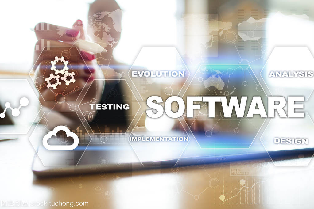 軟件開(kāi)發(fā)。數(shù)據(jù)數(shù)字節(jié)目系統(tǒng)技術(shù)概念