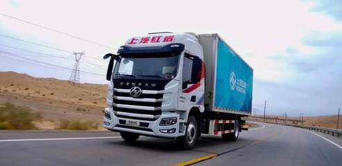 領(lǐng)銜冷鏈路 敢為天下‘鮮’，這輛冷藏車(chē)確實(shí)‘有點(diǎn)東西’