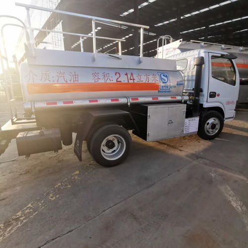 2020款慶鈴五十鈴廂體可展開(kāi)危險(xiǎn)品車(chē)4S店價(jià)格及廂體制造探析