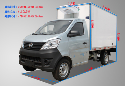 長(zhǎng)順縣慶鈴五十鈴冷藏車(chē)改裝廠家 專(zhuān)業(yè)制造，引領(lǐng)全國(guó)冷藏車(chē)市場(chǎng)潮流