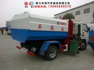 昭通市小型垃圾轉(zhuǎn)運(yùn)車及汽車廂體購(gòu)買與制造指南