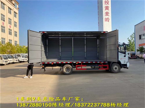 躍進(jìn)國(guó)六柴油3米4一類危運(yùn)車 廂體制造、廠家價(jià)格與上牌協(xié)助全解析