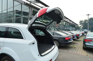 奧迪Q7 2014款35 TFSI quattro專享型行李廂開口范圍解析