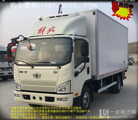 承德雪糕冷藏運輸車及鮮奶酸奶運輸冷藏車價格與廂體制造