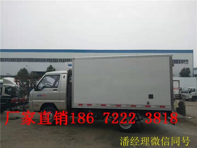 慶陽市大運國五藍牌冷藏車廠家直銷 現貨充足，匠心廂體制造引領行業標桿