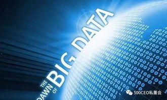 產投時代到來 今年沒有獨角獸，互聯網數據服務的新變革