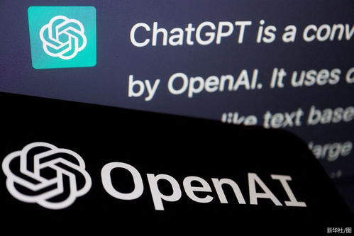 撕掉刻板標簽 ChatGPT-4變現不是夢，人工智能雙創服務開啟新篇章